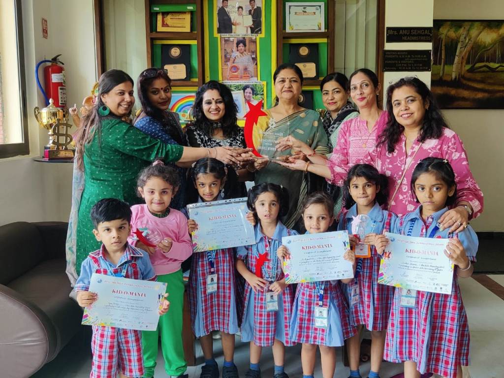 Inter School Competition at Scottish High International School inter-school-competition-at-scottish-high-international-school