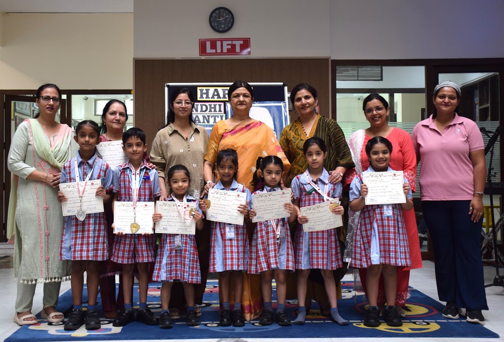 mi-me-2026-at-suncity-school