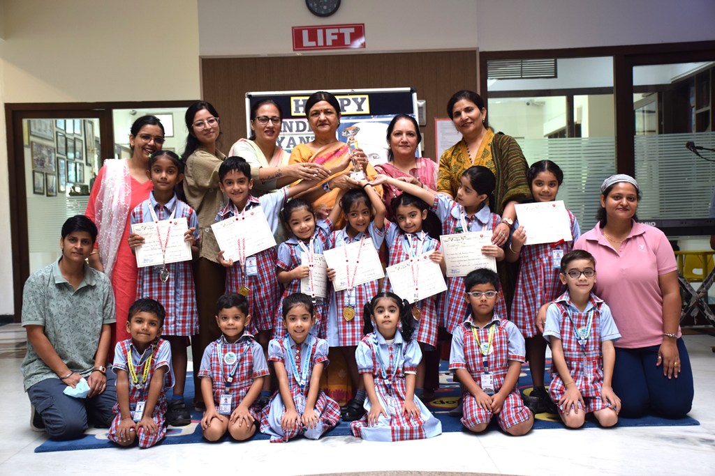 mi-me-2026-at-suncity-school