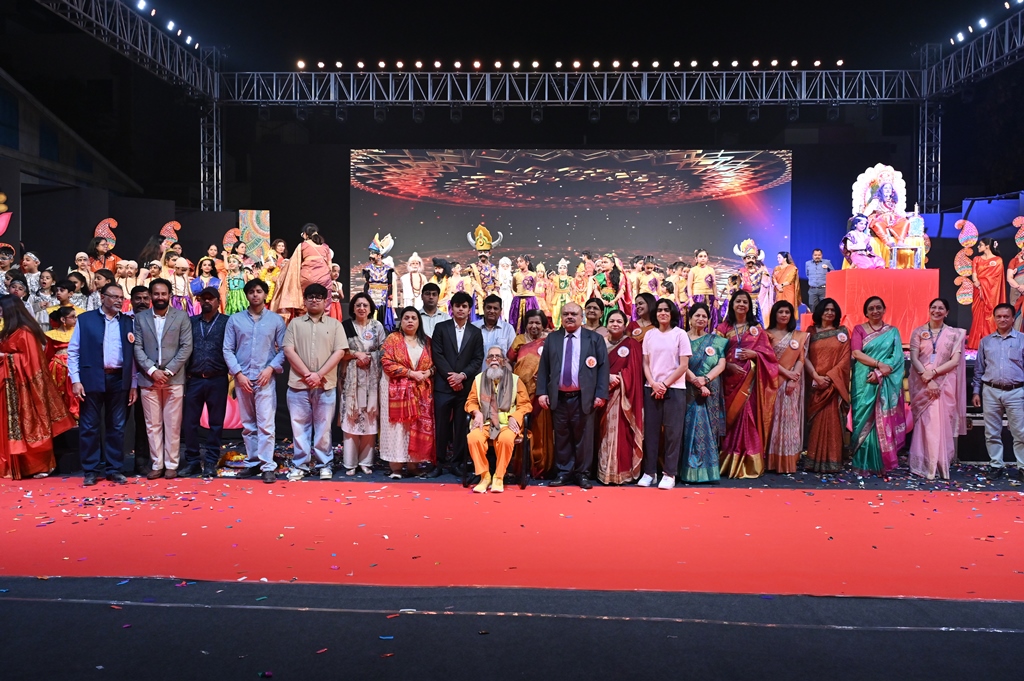 annual-function-and-prize-distribution-ceremony-2025-26