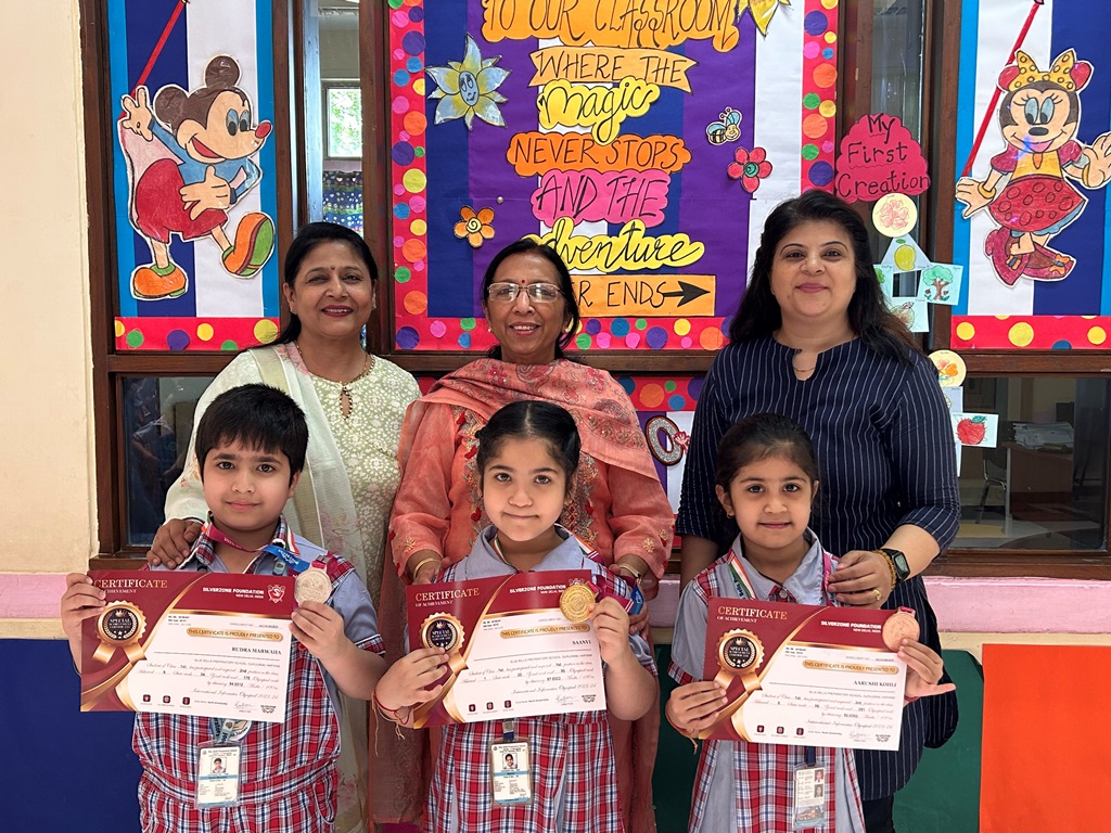 computer-and-gk-olympiad-2023-24