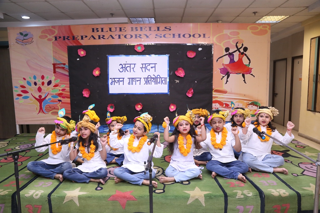 inter-house-bhajan-singing-competition