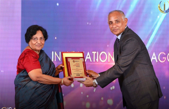 GISA 2019 Award gisa-2019-award