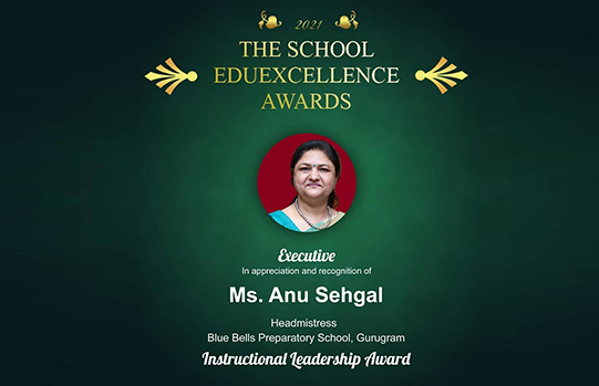 Instructional Leadership Award by EduExcellence instructional-leadership-award-by-eduexcellence