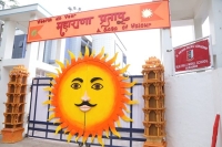 Annual Function-Veeron Ka Veer – Maharana Pratap